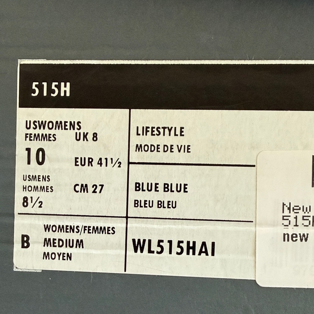 New Balance 515H V1 chrome Blue and Copper Sneakers Sz 10 - Picture 11 of 11
